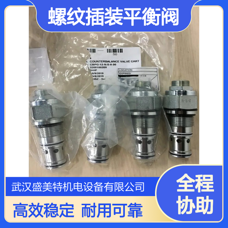 ݼybƽyCBPA-08-N-S-03030bar