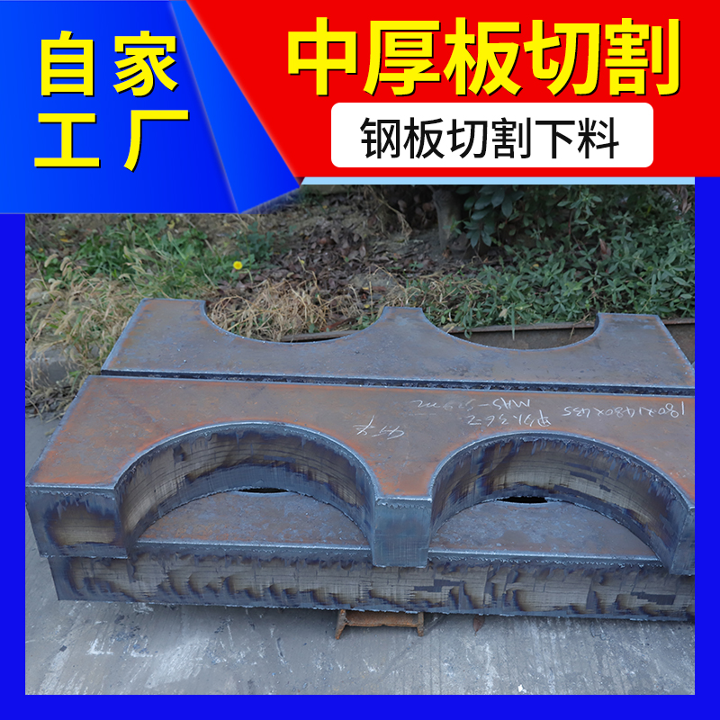 SA516GR70N䓰N۵ֹ30mm̼иĥߏΠ̩