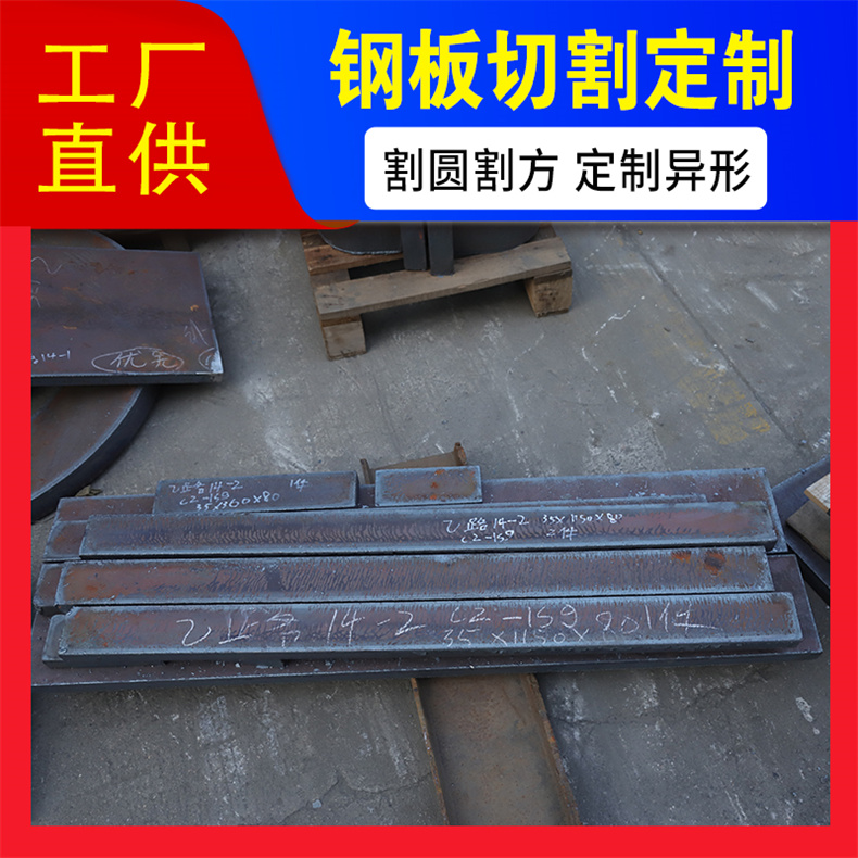 S355J2䓰a(chn)Sҵַl(f)ки͜Π̩