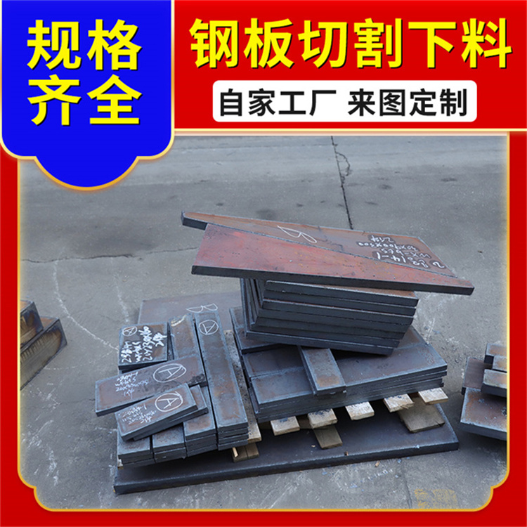 42crmoq460䓰S̼䓷mи܈CƷCADΠ̩