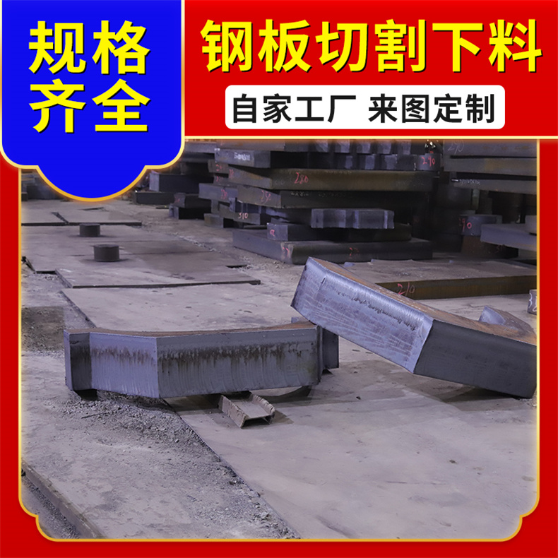 Q355B䓰l(f)SiиrĥΠ̩