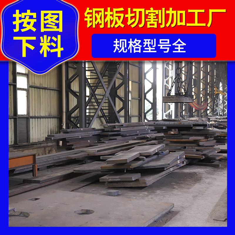 Q235B偠ta3иӹƷF(xin)؛I(y)Ď|(zh)Π̩