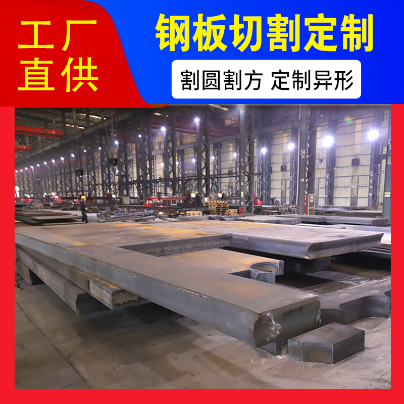 Q345B䓰иcӹ30crmoкiDΠ̩