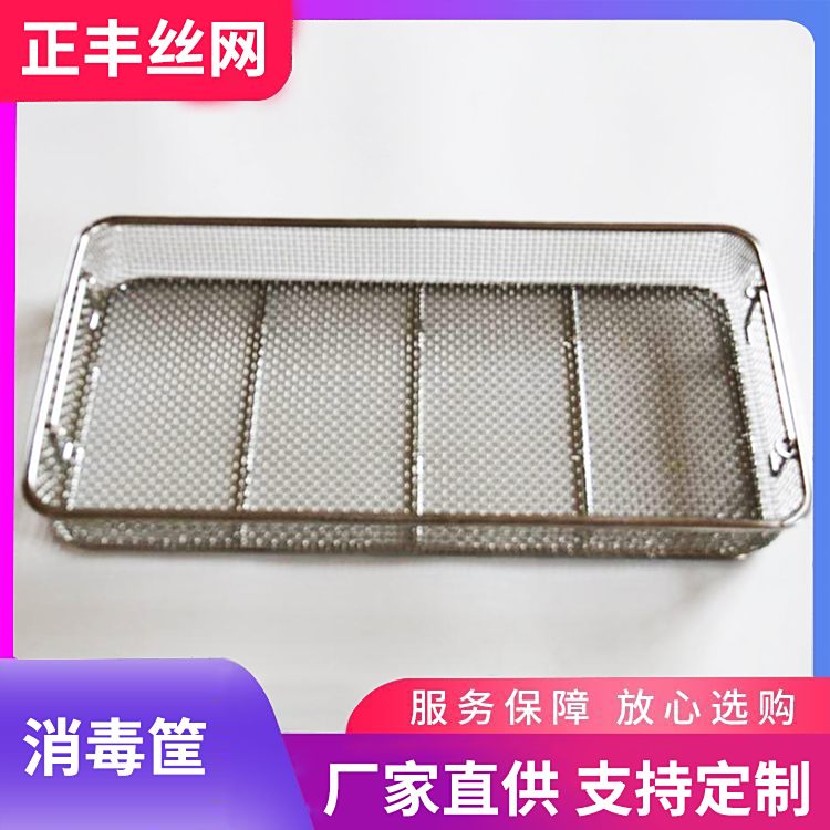 304͸gPt(y)þW(wng)@LξW(wng)rˮе