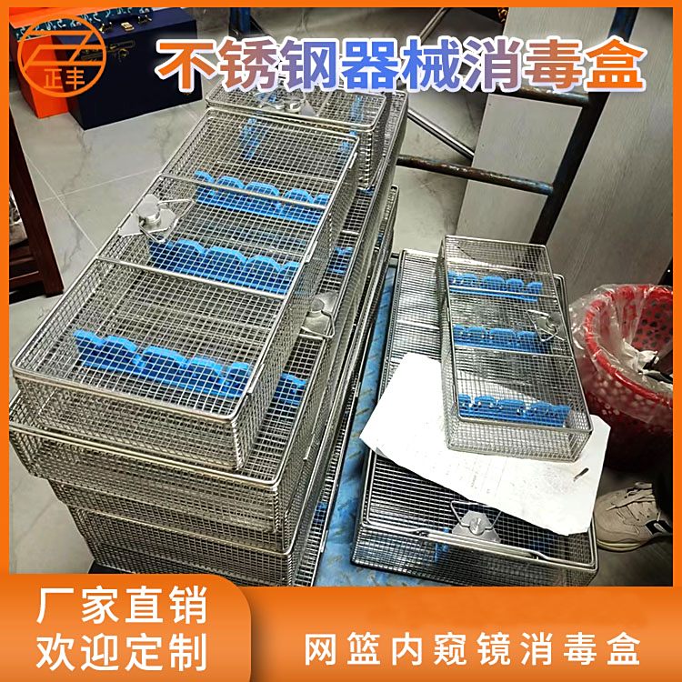 SzW(wng)(ni)QR^ռ{304Pе