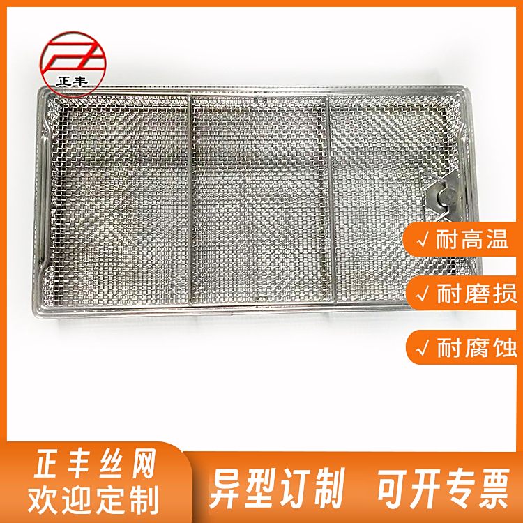 S304Pϴ𹩑(yng)е@ӆ