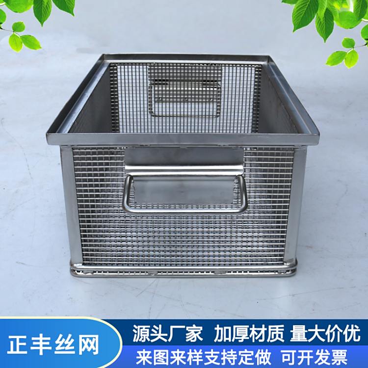 P304W(wng)@W(wng)Ŀ(sh)ߜеϴ@a(chn)Sƌ