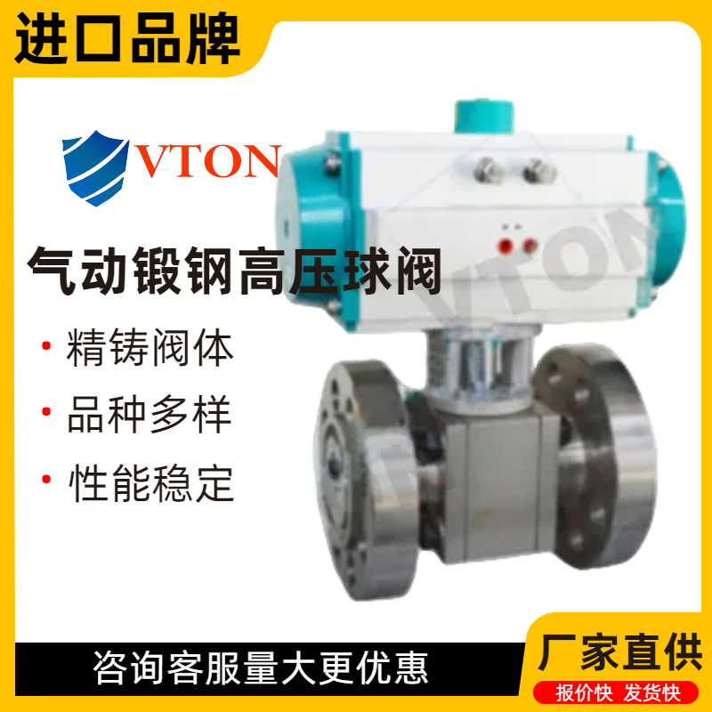 M(jn)ښ(dng)䓸߉y͸ߜAй©(gu)VTON