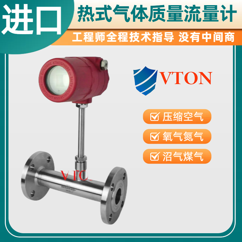 ߜ͟ʽw|(zh)Ӌ(j)Ȼǘ(bio)(gu)VTON