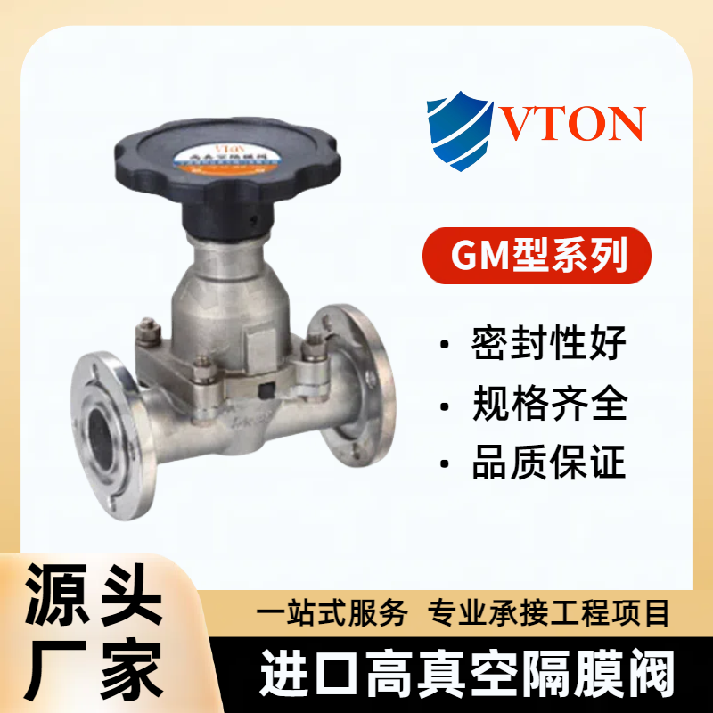 M(jn)ڸոĤyGMϵĤƬY(ji)(gu)ܷܺ(gu)VTON