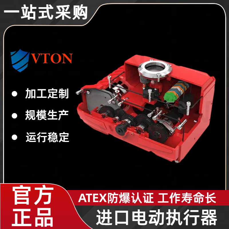 V늄(dng)yT(zh)M(jn)Ʒh(yun)ܷ̿(yn)(gu)VTON