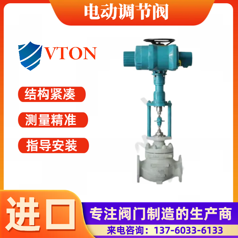 M(jn)늄(dng){(dio)(ji)yұԾȸ(gu)VTON