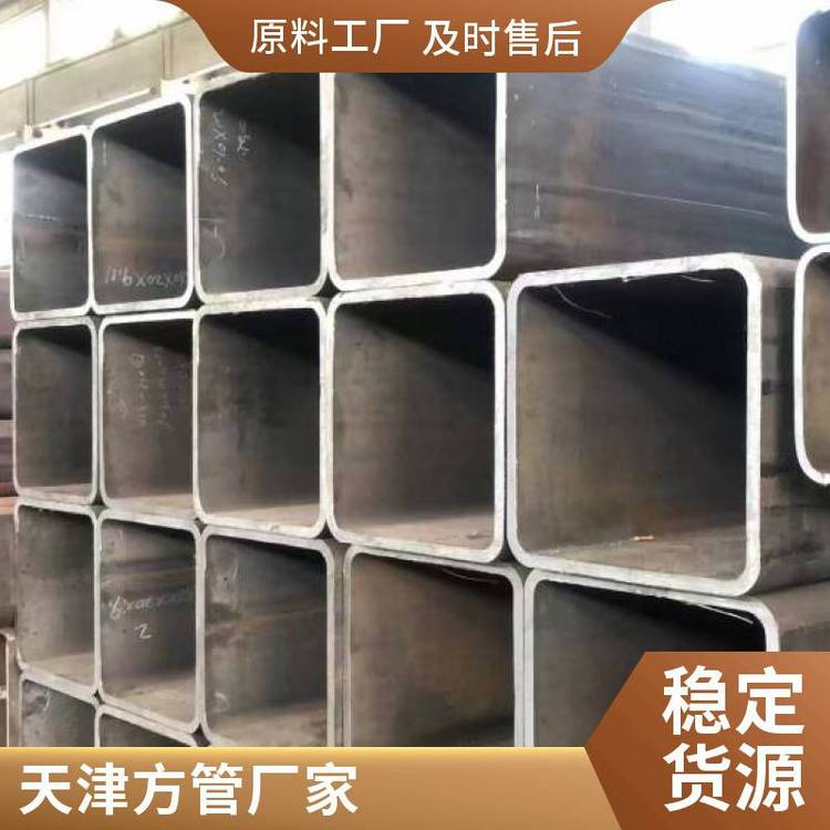 Q355ڷֱǷ䓹450x450\ݔOðl؛ٶȿ