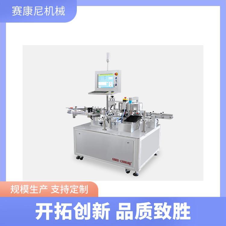 üPײN˙CVِግFԻNˏS