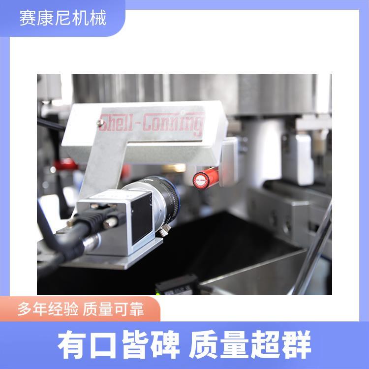 ِVüPײN˙Cܿϵy(tng)