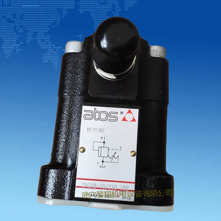 ATOS˹yAGAM-10\/11\/350