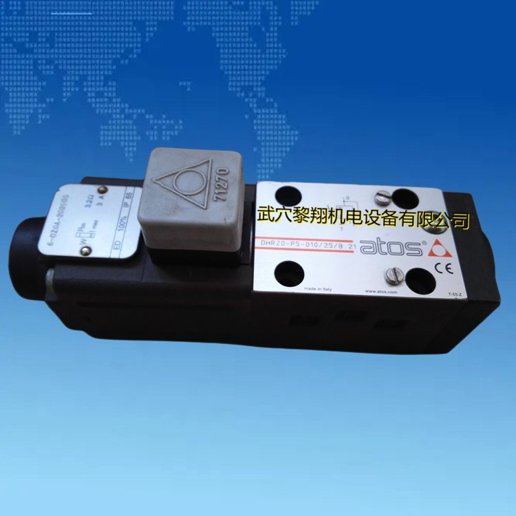 ATOSyDLHZO-TE-040-L71