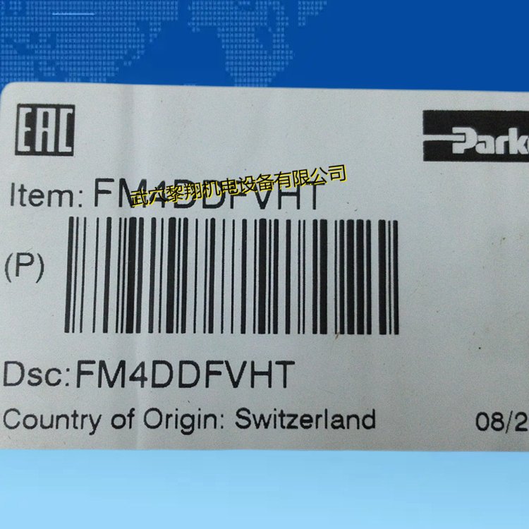 PARKERɿˆyFM2DDSV55FM3DDSV51CPOM3DDV50