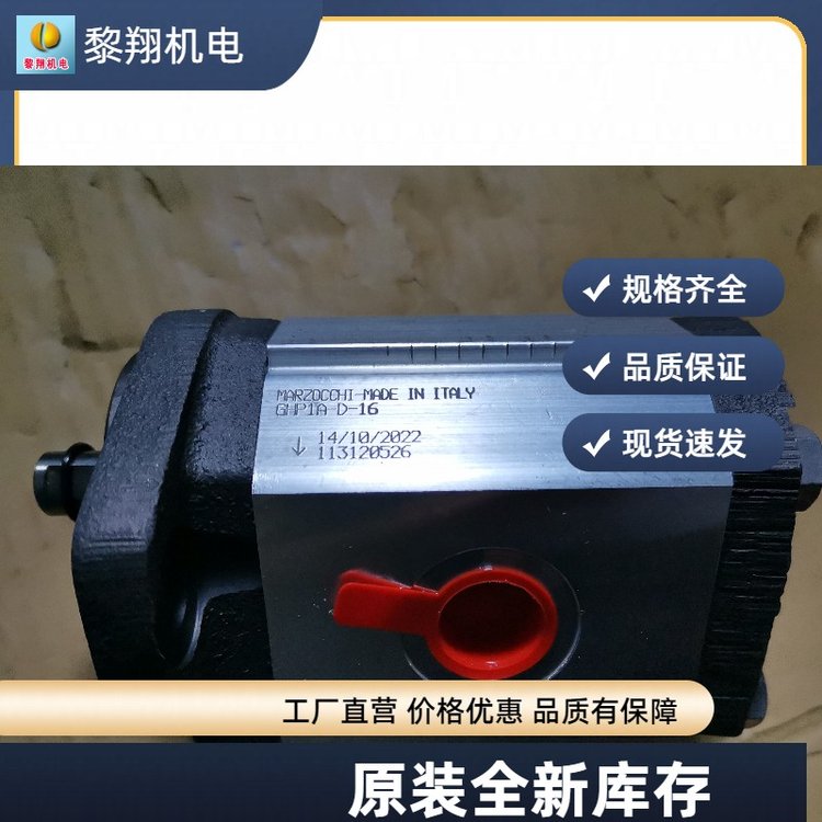 ԭbRMARZOCCHX݆ÎGHP2BK1-D-13