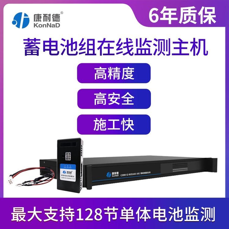 ͵늳ھOyC֧pԴ240VDC