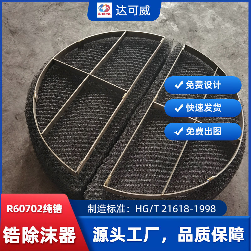 _ˮ䆲ĭMOӋAZr3䆲|