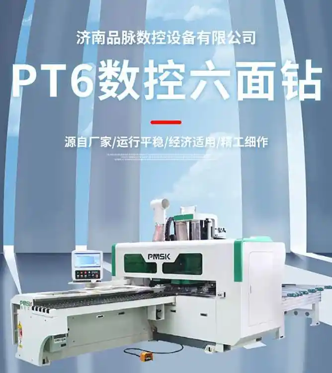 Ʒ}(sh)ֱœQӹļӹL2800mm12ѵ