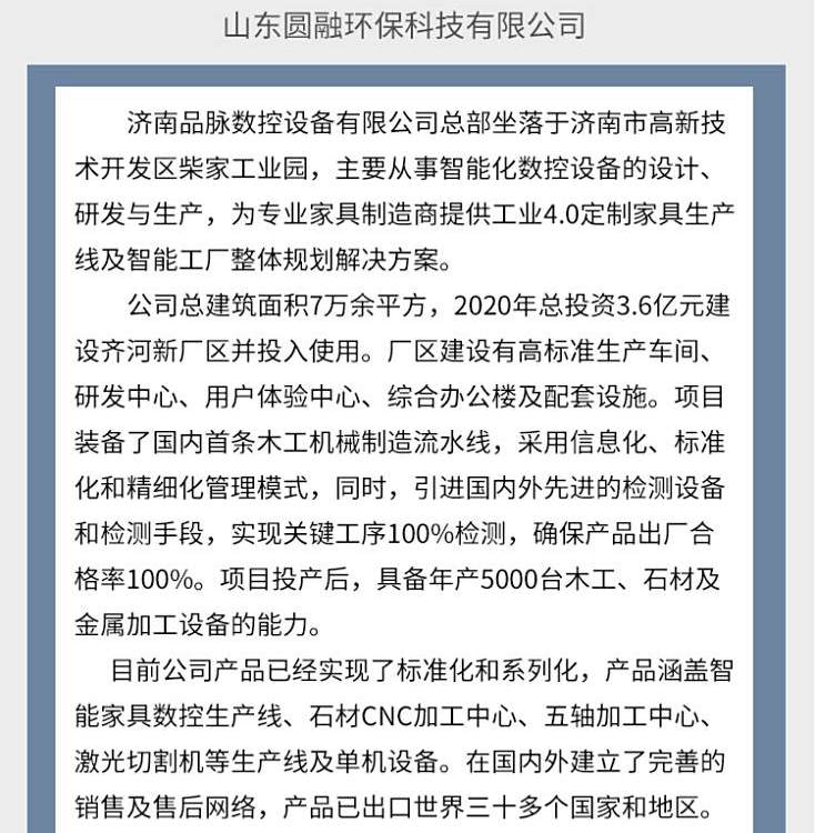 Ʒ}(sh)؝σ(yu)|(zh)ƷJC