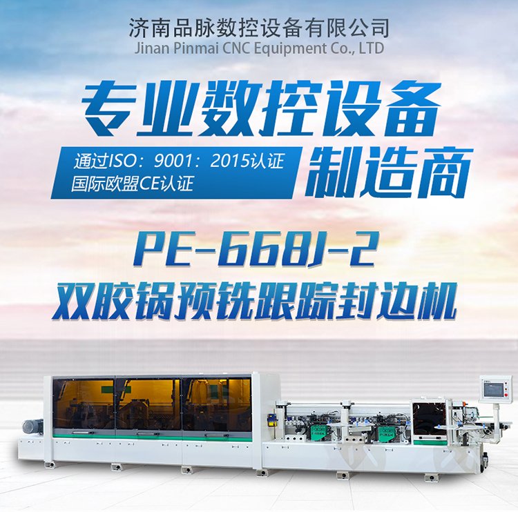 Ʒ}ȫԄӸĎ߅CA㊸ۙPUR߅