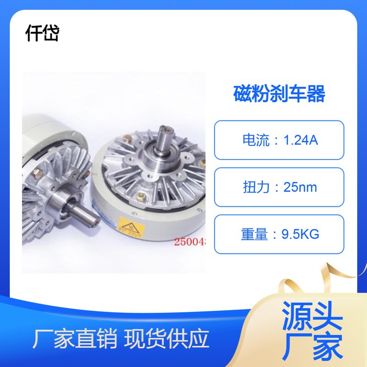 Ǫ2.5γSŷۄx܇(ch)ZKB2S5AAL(zhng)Ƅ(dng)