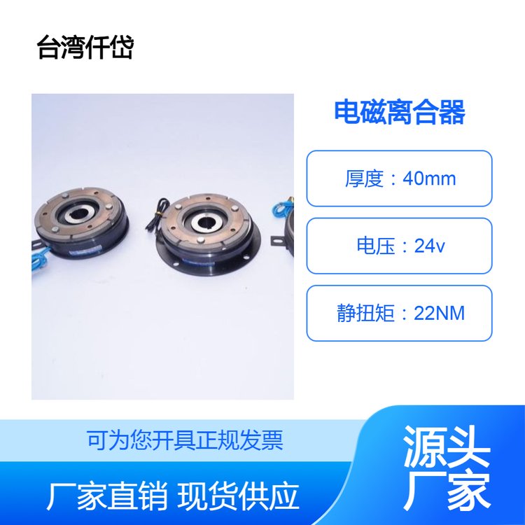 ·C(j)12V늴xCDE2S5AA^(ni)SаbCDE2S5AD