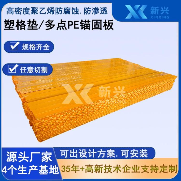 ͸gϩ^̰HDPEܸ|ˮطr|