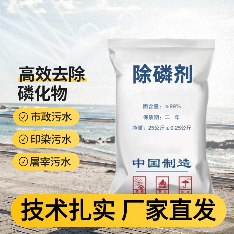 99Чׄˮ׻ﳬˌóӡȾˮ