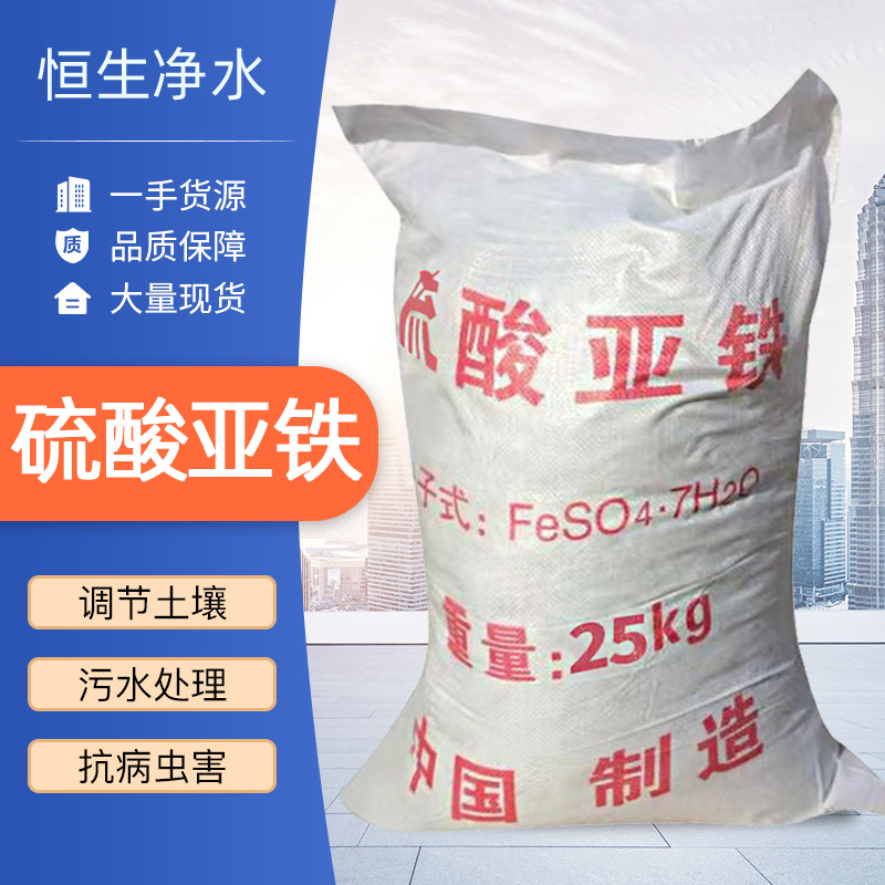 ˮ၆F7720-78-7w25kgˮ̎G\ˮ