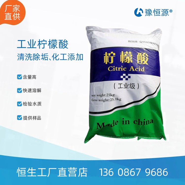 IһˮPЧϴROĤˮ̎MBRĤϴ