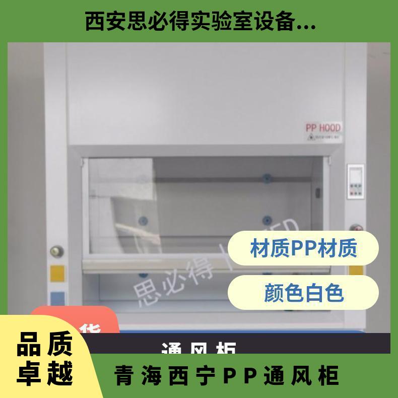 PPͨL(fng)Sԭև̿-˼ص