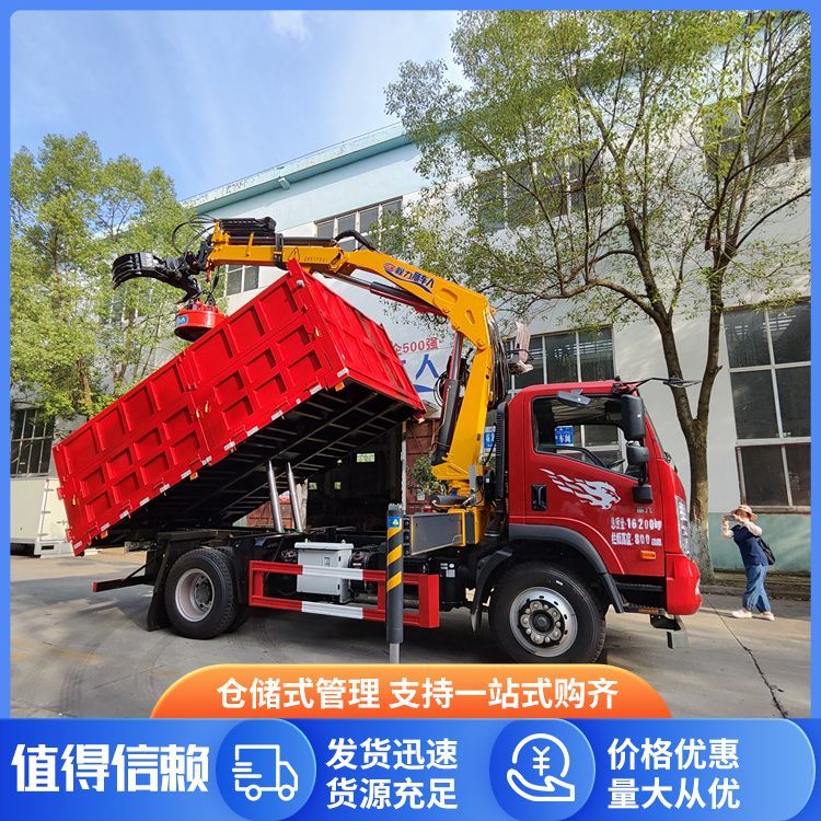 UƷDS܇ץ܇aSS2 2ƽץ^