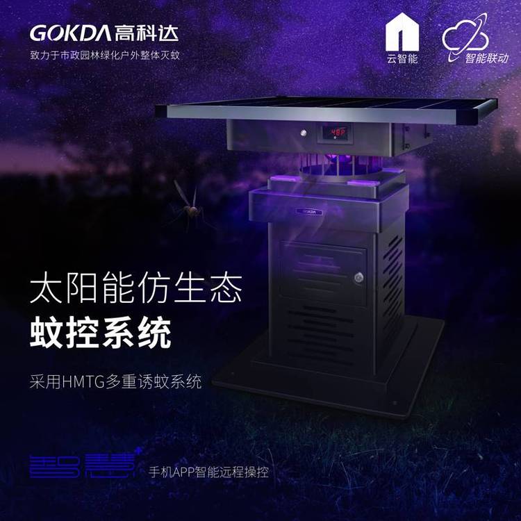 ߿_@ܜϵyH-BS700̫ӭhȫ