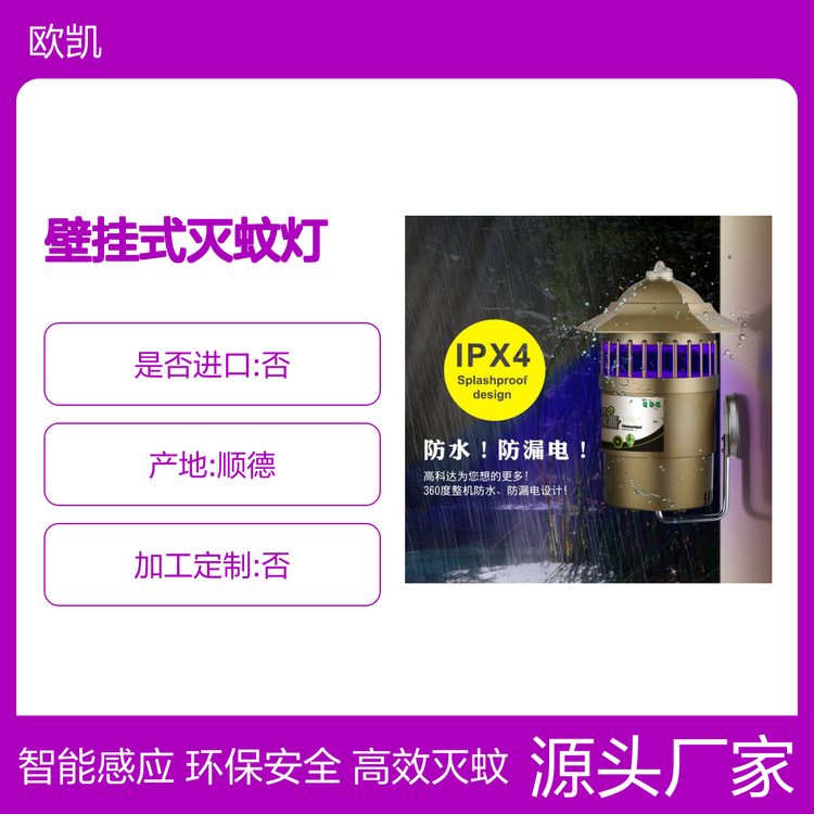 ߿_ڒʽßW-B01ˮ©ܸБ