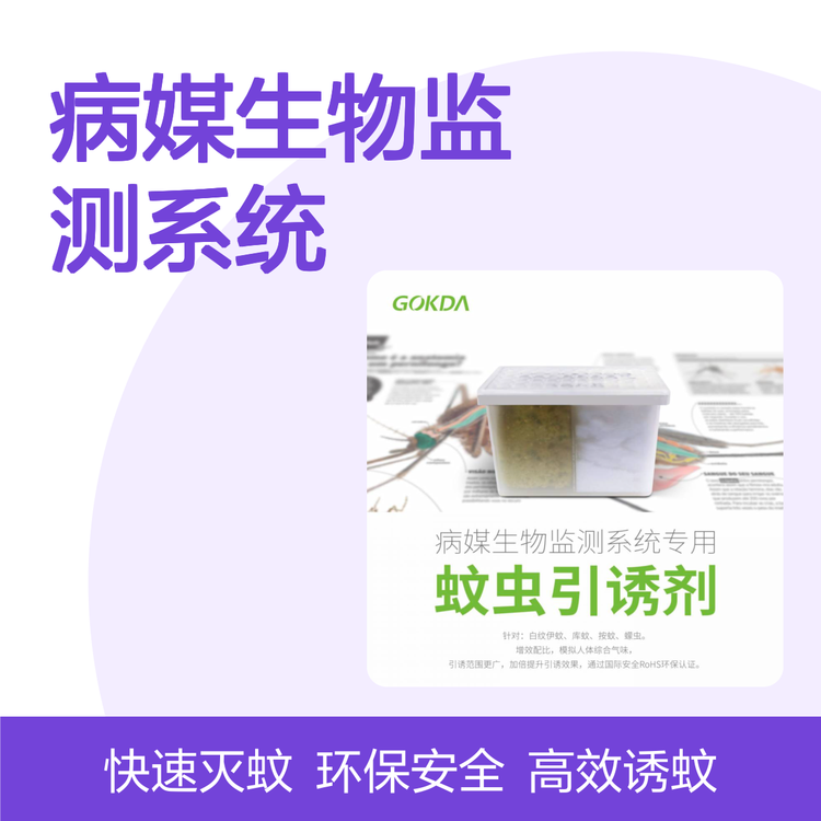 GOKDA߿_ýOyϵyxTTÄζT