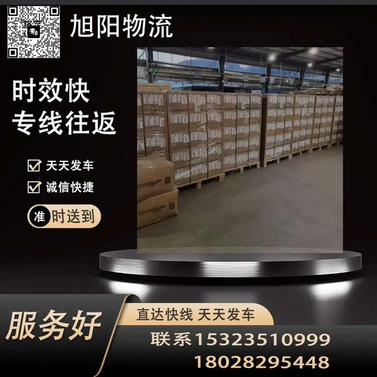 ڌϺӿʮ֦ǌ؛\˾հl܇_