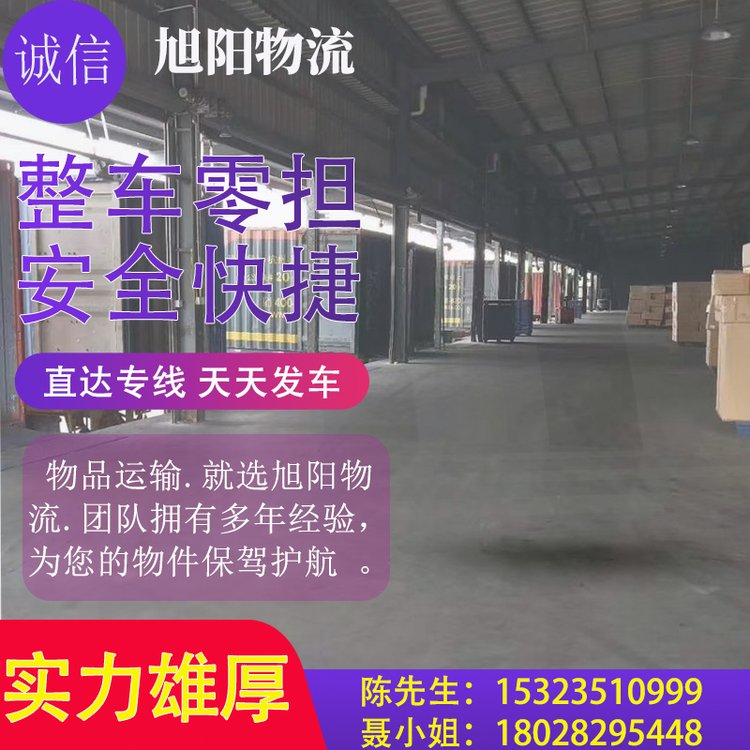 ɍƽɽT{؛\˾܇ֱ_հl܇