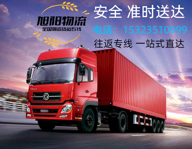 |ݸ|ֱ_򌣾؛\˾=ȫЧ=ֱ_쾀