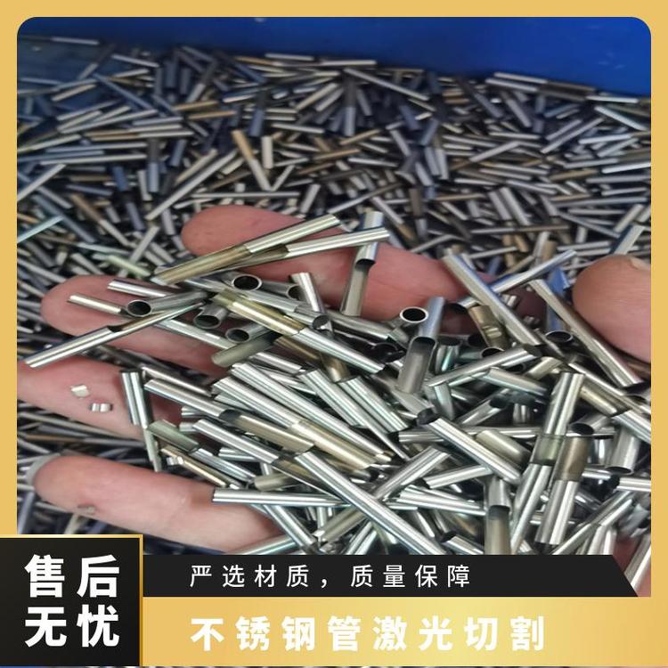 ̫SUS321P䓹1.01.21.52.02.53.04.0mm201304316L(zhng)