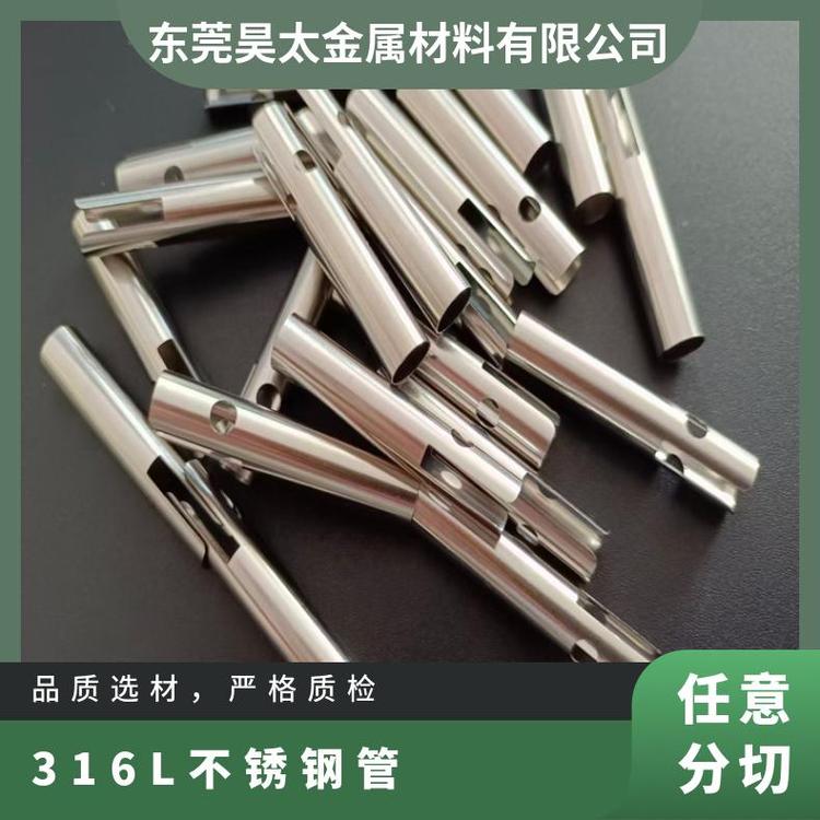 ̫Pë(x)SUS304316Lë(x)܇ӹ