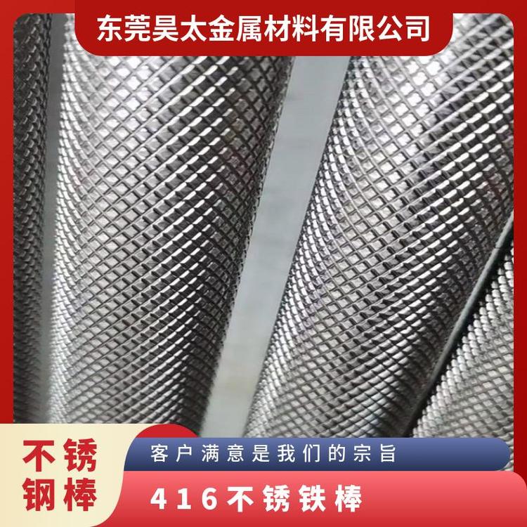 ̫P䓷Ӳ420J2416PFӺĥP䓷܇