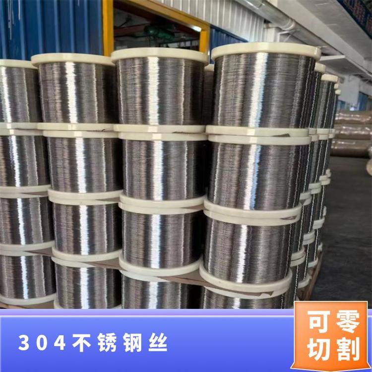 ̫316LP䓽z301304321ߏ(qing)ȷgPo䓽z0.1-10