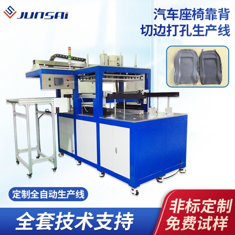 Eِ܇ο߅a(chn)СȫԄӿÔיC