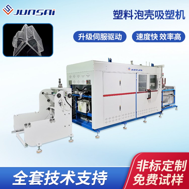 ݚܙC(j)бPbȫԄӳ͙C(j)͙ܳC(j)S