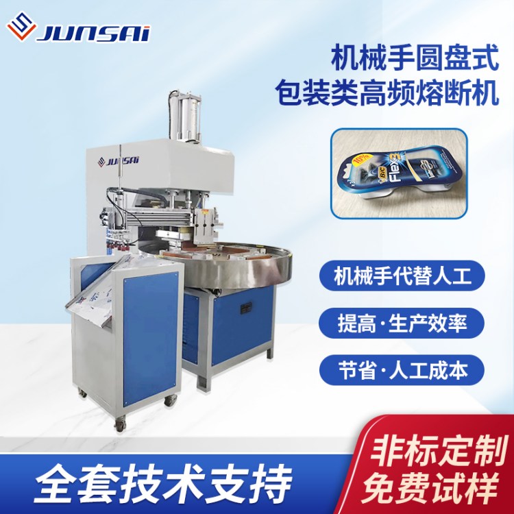 ԄD(zhun)Pʽݚbܲ۔C(j)๤λȫԄӟϲÔlәC(j)