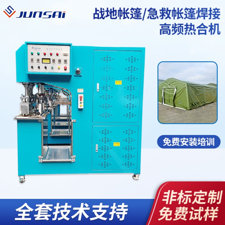 (zhn)ָ]ϸl۽әC(j)(yng)ԮȞ(zi)񷿸ܲәC(j)